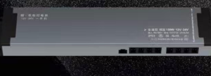 Cabinet Light Power Supply