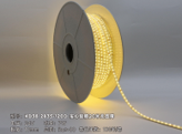 Low-Voltage Waterproof LED Strip LightsKD38DC24V/7W4000K